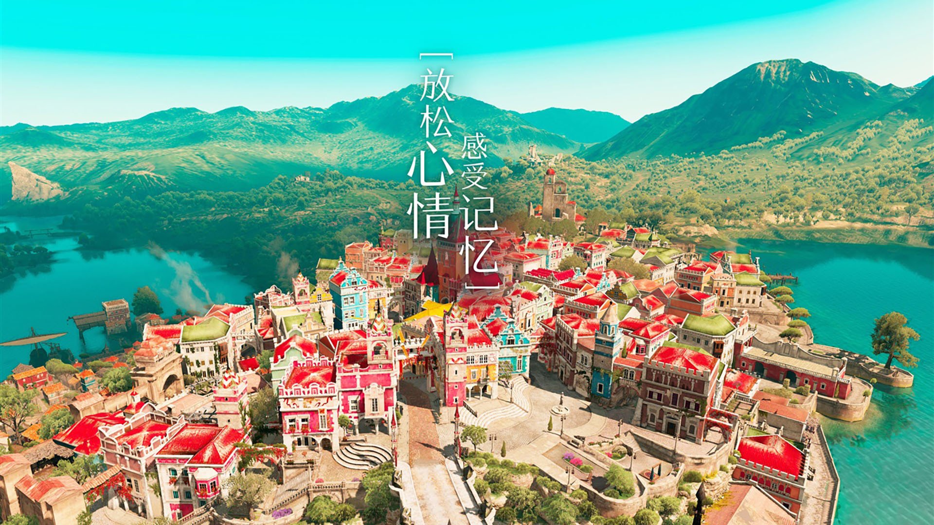 光影分界线，当团队胜利遇见孤勇者