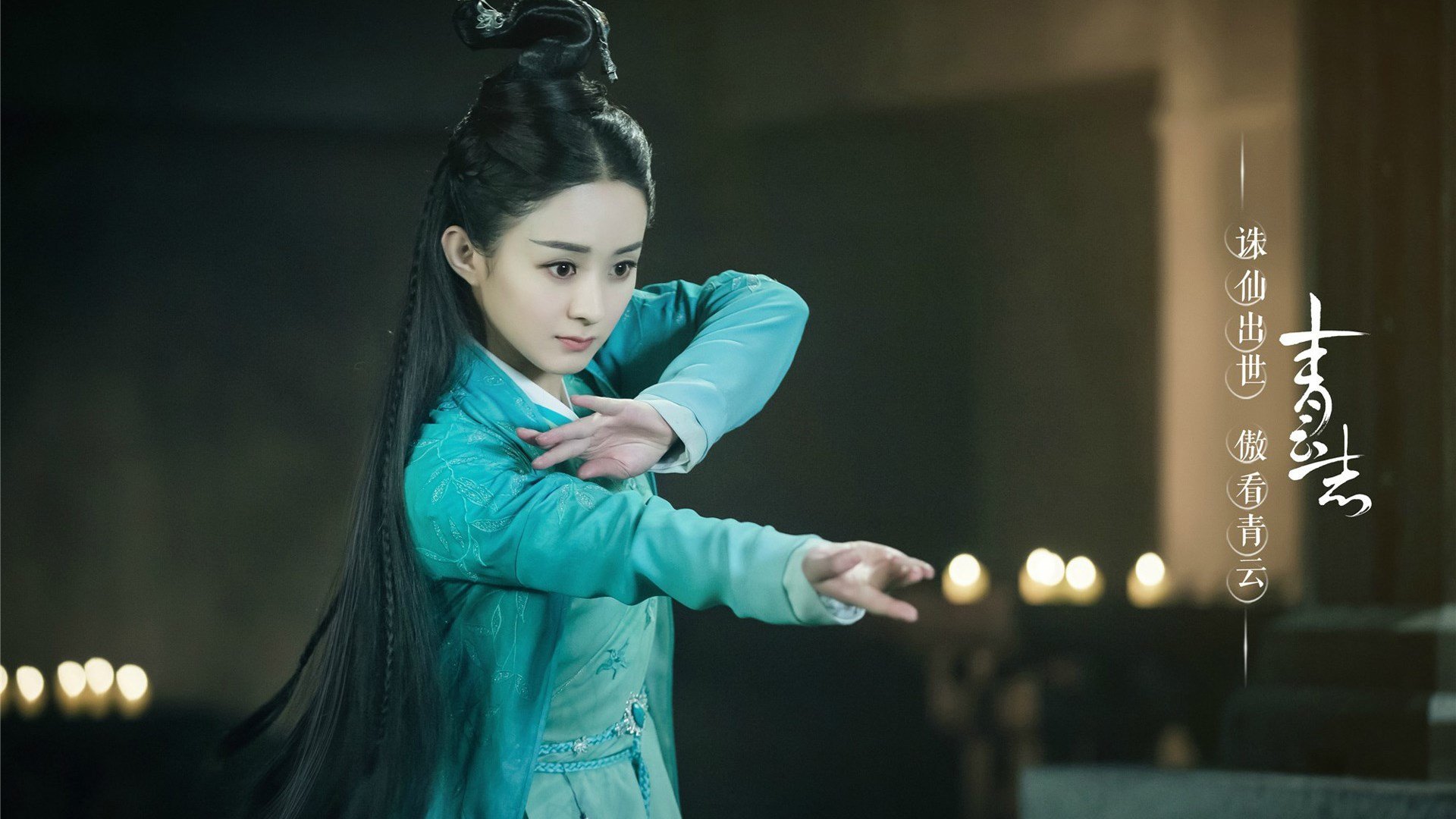 双线战场，当世界杯焦点战遇上广厦队的雷霆节奏