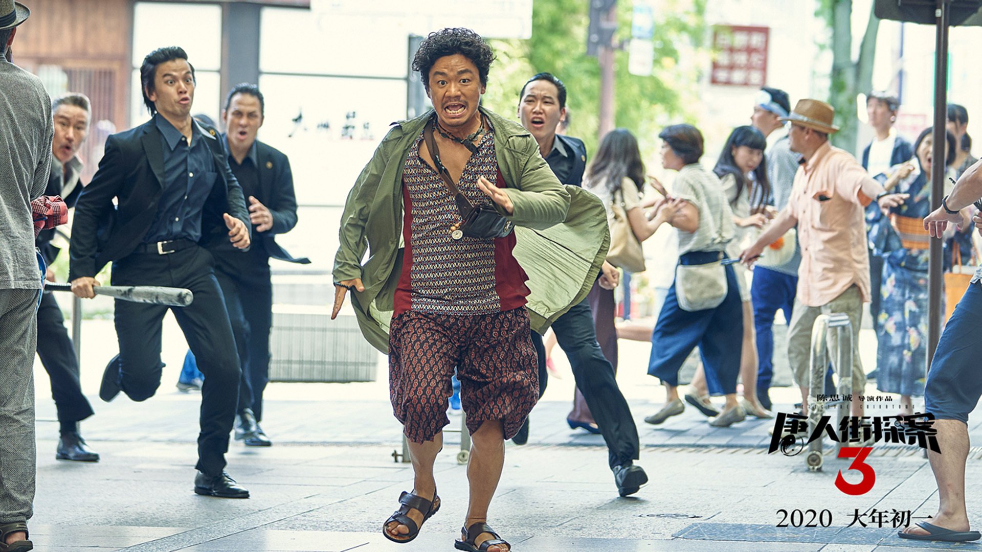 世界杯最冷门规则,成就最老的男人,当尼斯俱乐部淘汰突尼斯,C罗在美加墨接管时间