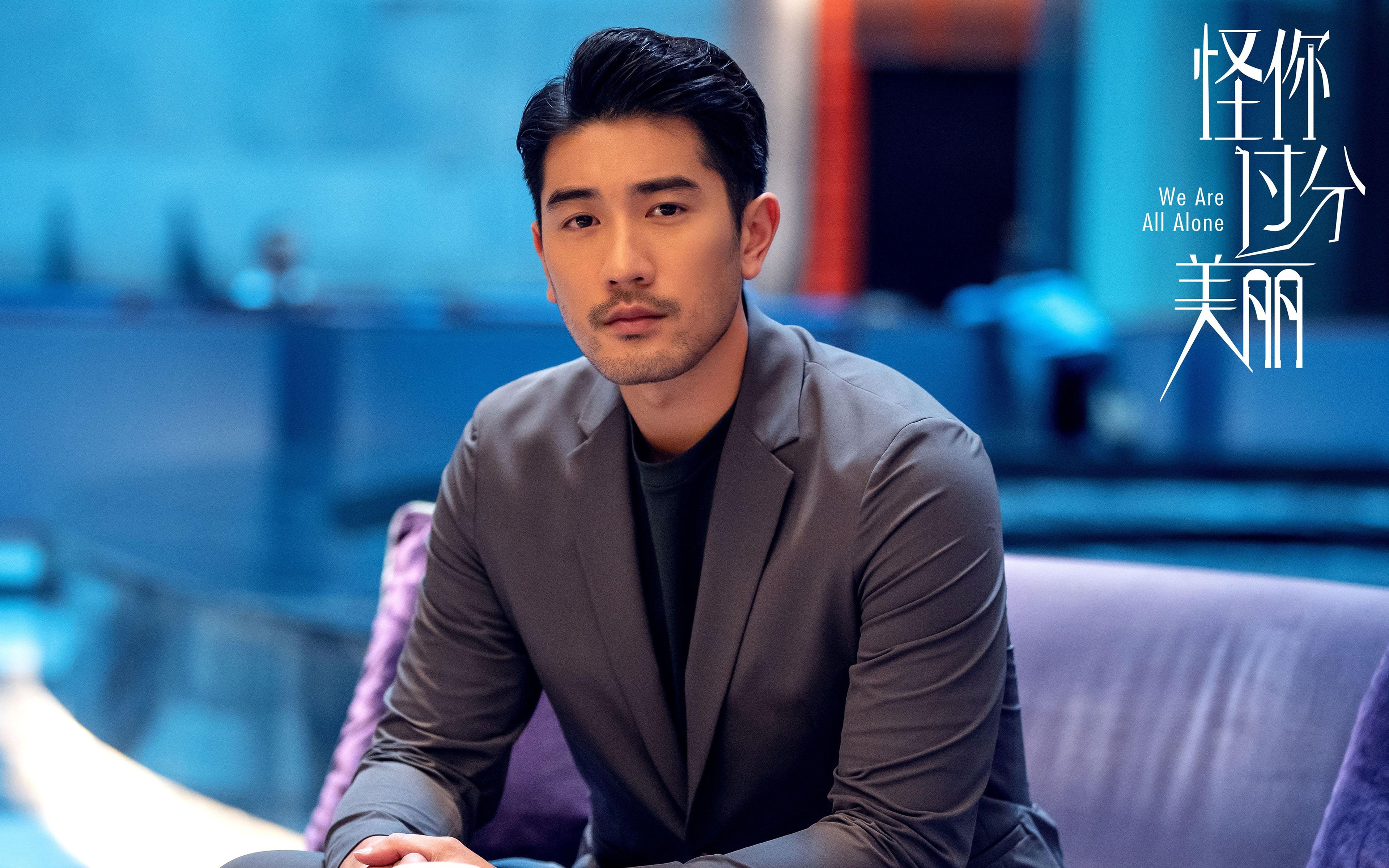 南美高原铁壁,无名小卒坎特如何让韩国锋线集体哑火