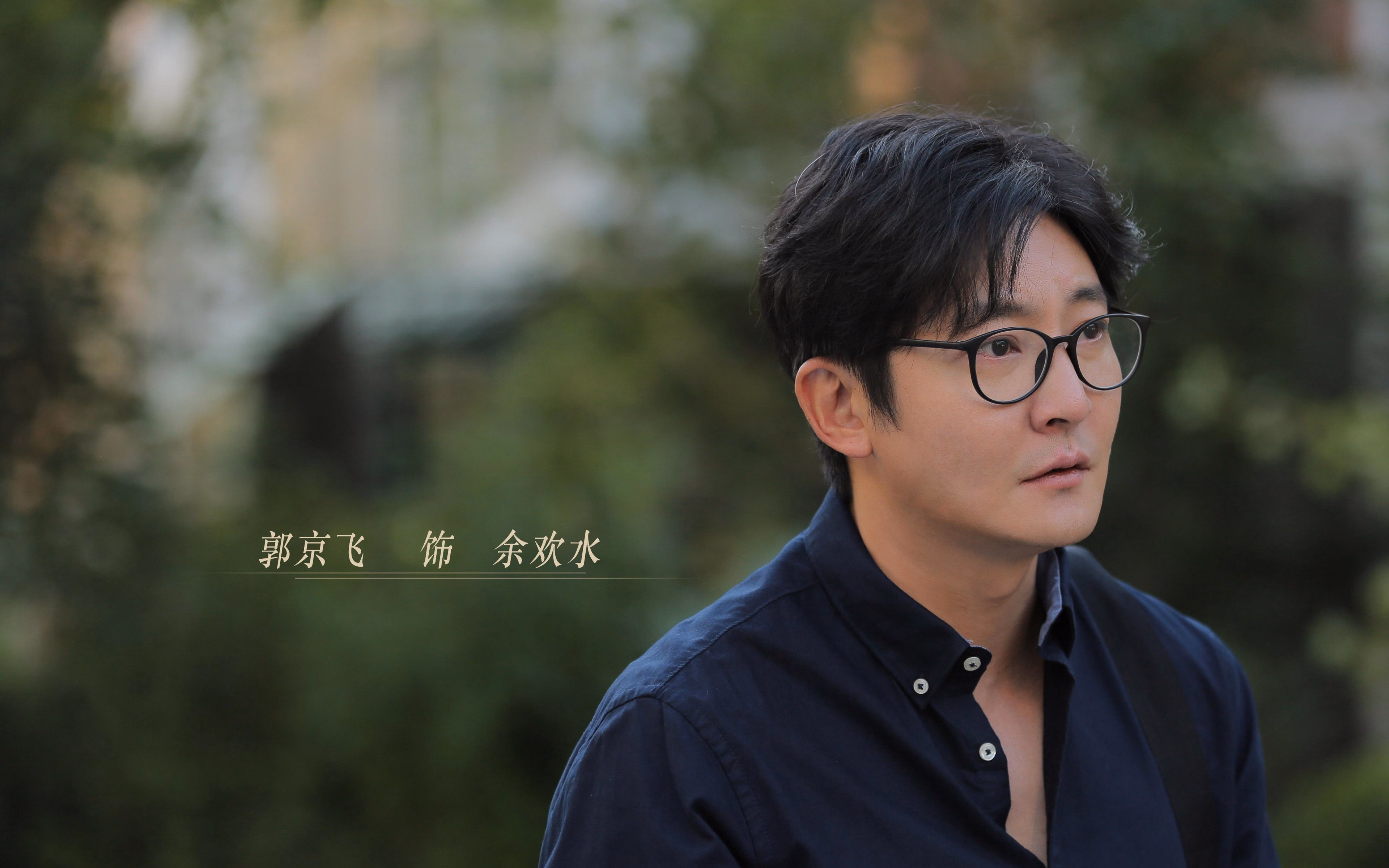 福克斯神兵天降，浙江力克广东终结十年魔咒