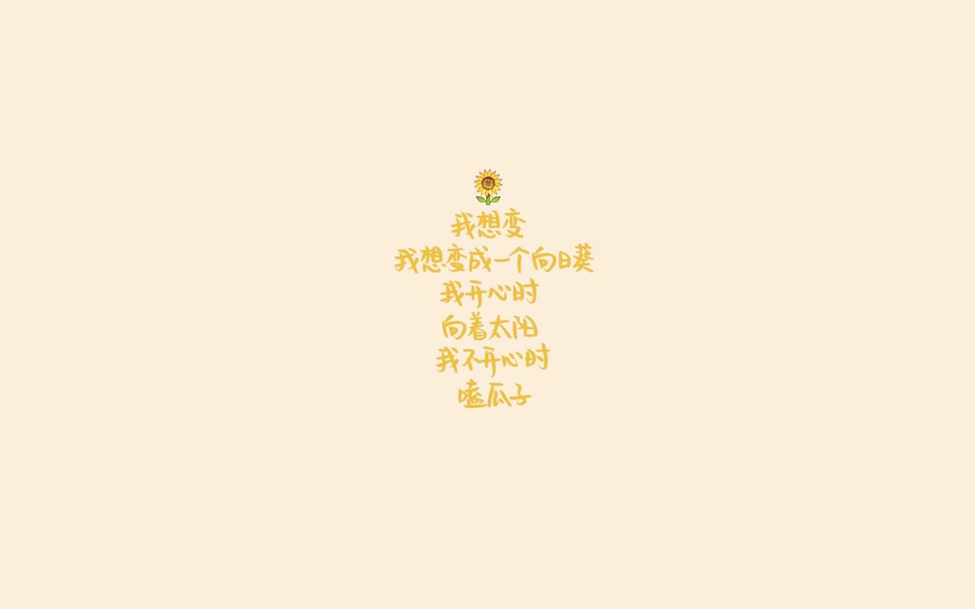 这是一篇为您定制的深度文章，标题兼具新闻冲击力与文学张力，内容围绕关键词展开，强调唯一性的叙事视角