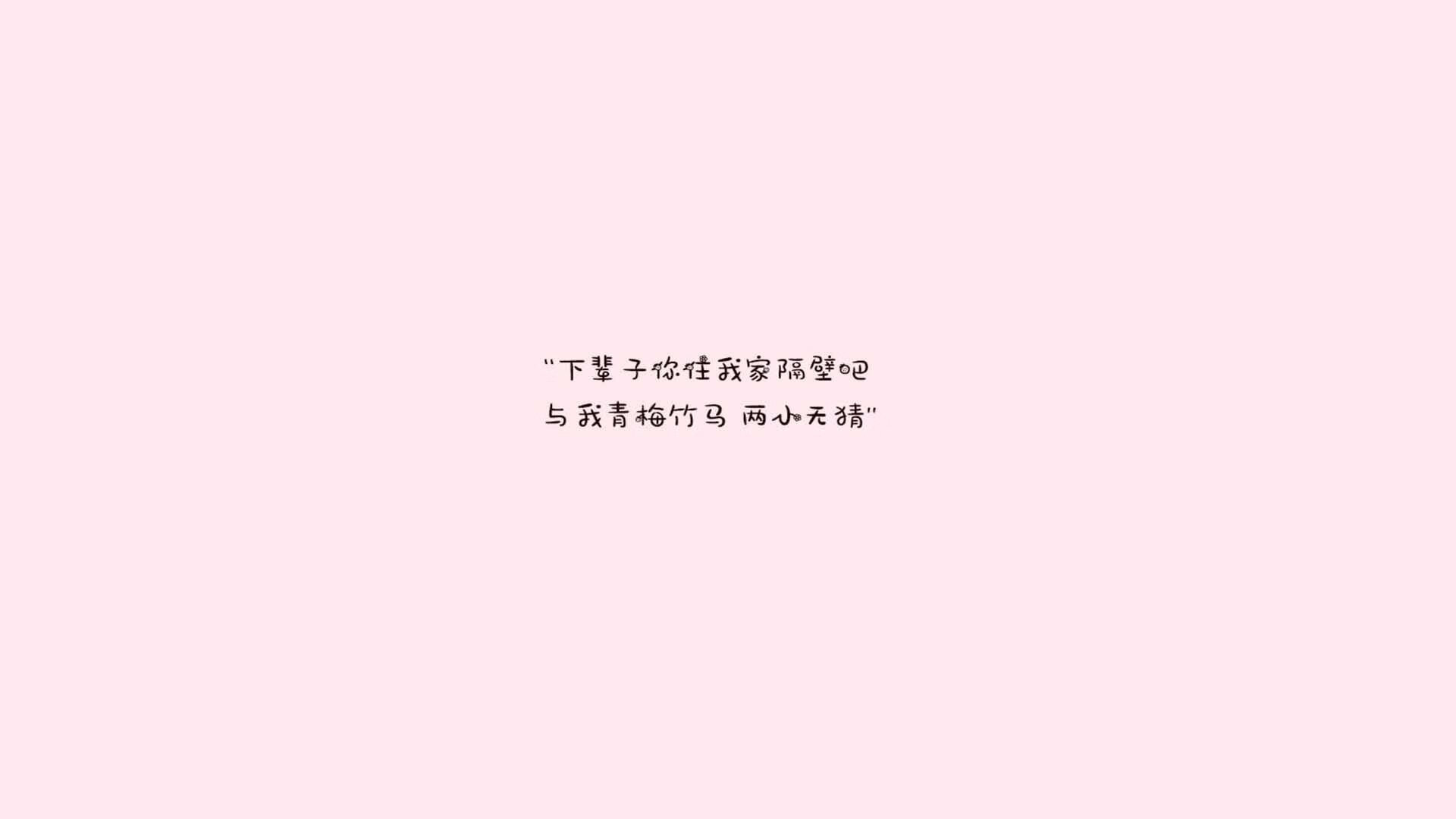 雨夜杀机，维尼修斯的魔幻左脚，如何撕裂罗马尼亚铁壁？2026世界杯D组生死战全纪实