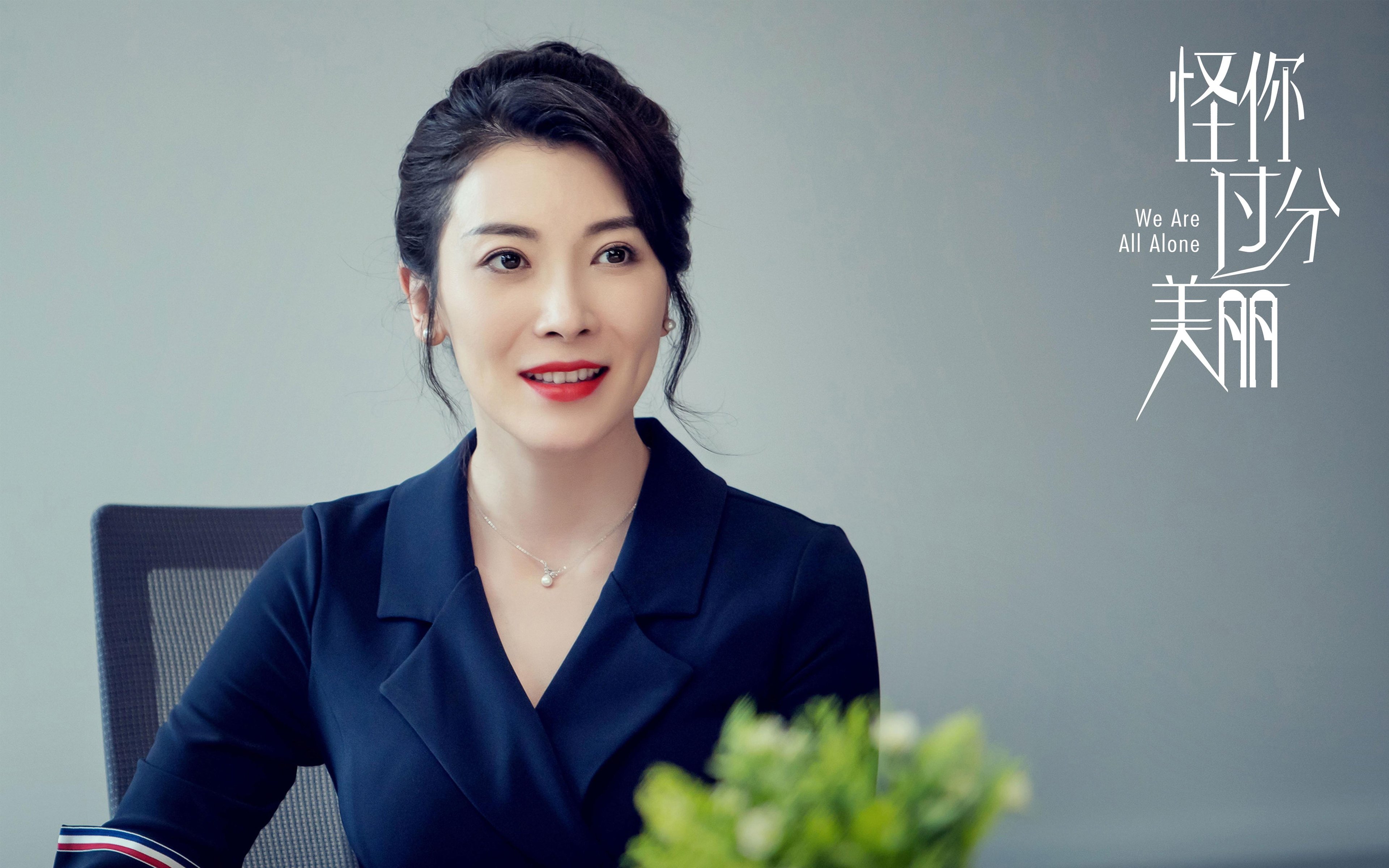 逆转的冰与火,2026F组,比利时如何用内马尔之火融化冰岛之墙