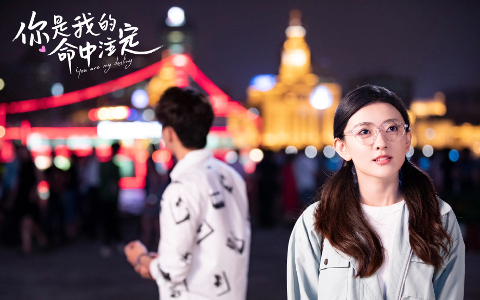 那一刻,世界屏住了呼吸,2026世界杯C组的神奇一夜