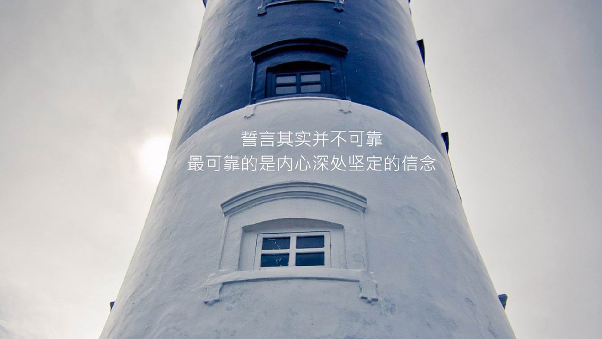 宿命之战，2026世界杯F组关键战，泰国横扫冰岛，迪亚斯用铁血意志铸就唯一答案