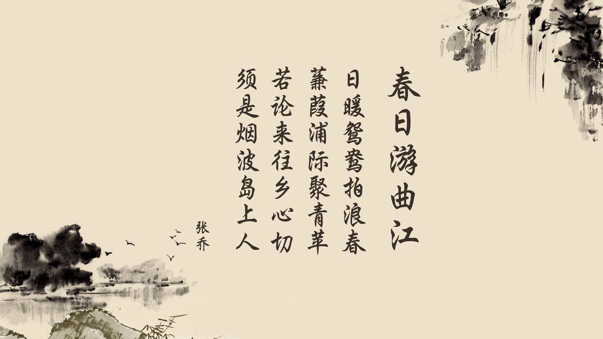 寒带童话的破碎，哥斯达黎加在极北之地用维尼修斯的致命一刀撕裂芬兰梦