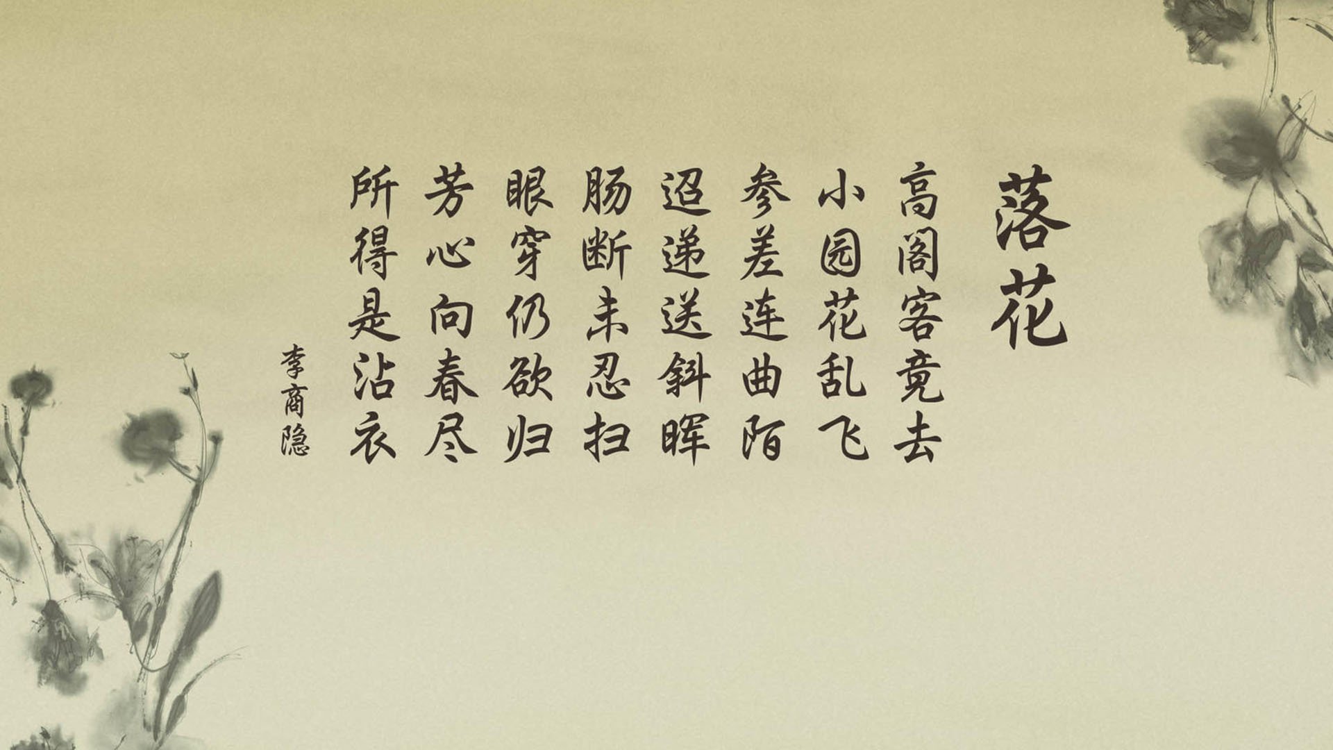 爱游戏APP-蓝军门神筑起叹息之墙，比利时风暴横扫冰岛，F组强强对话变单边屠戮