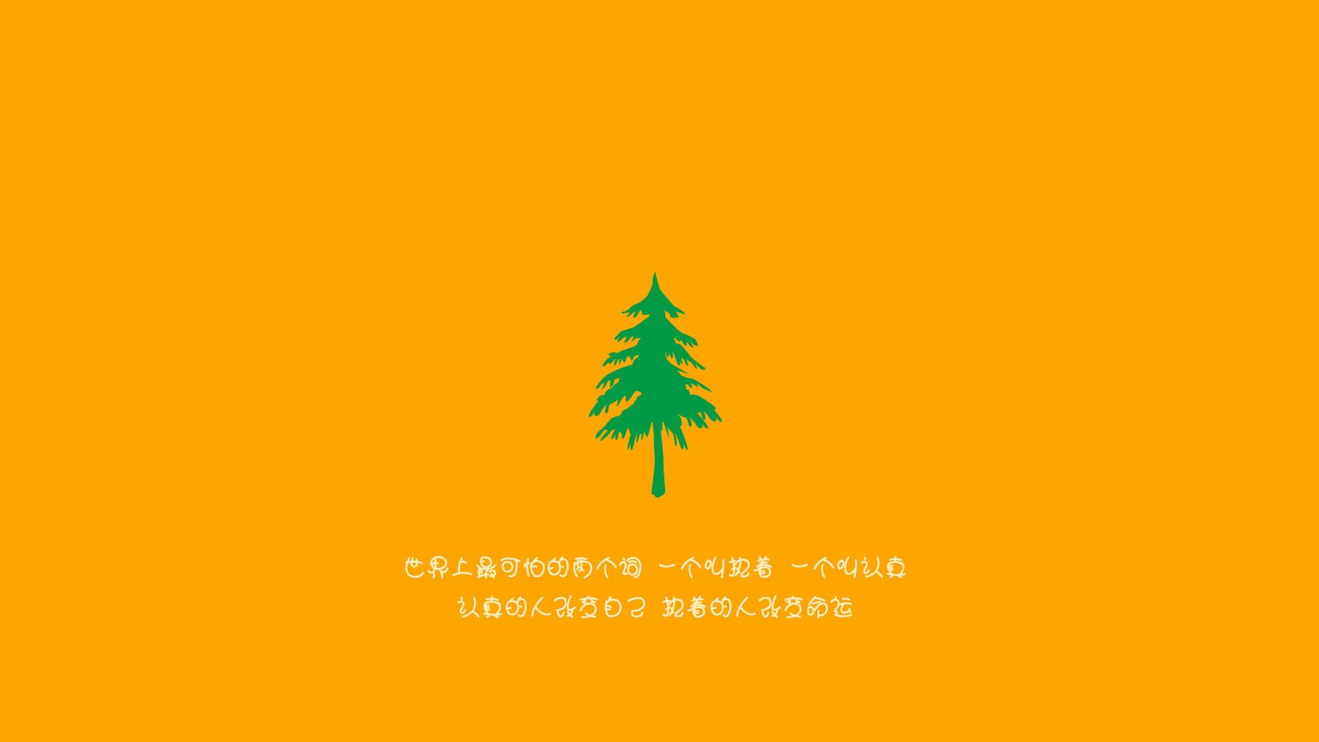 爱游戏在线-沙漠铁壁与非洲雄狮的碰撞，吉鲁导演2026世界杯最冷门之战